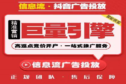 投资新风口：开户高返点案例揭秘