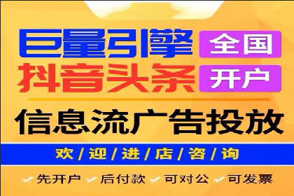 精准营销：百度推广平台的成功案例解析
